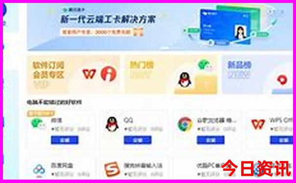 河北凉快的旅游景点