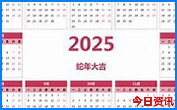 长白山北坡附近有什么好玩的地方