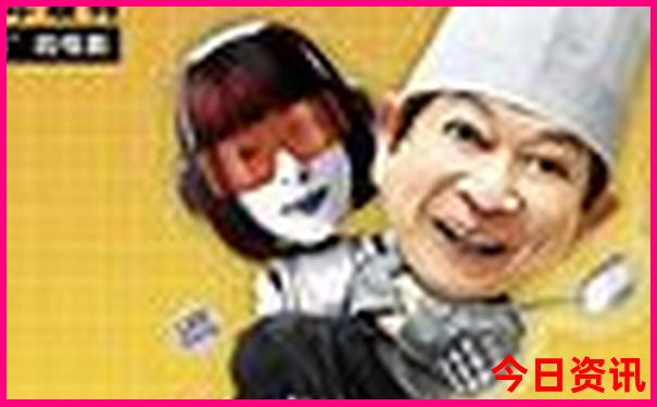 重庆到成都二日游最佳攻略