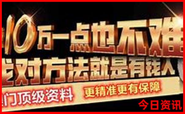 7月适合去哪里旅游